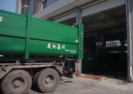 斜壓分體式垃圾壓縮設備在中大型垃圾壓縮站應用視頻