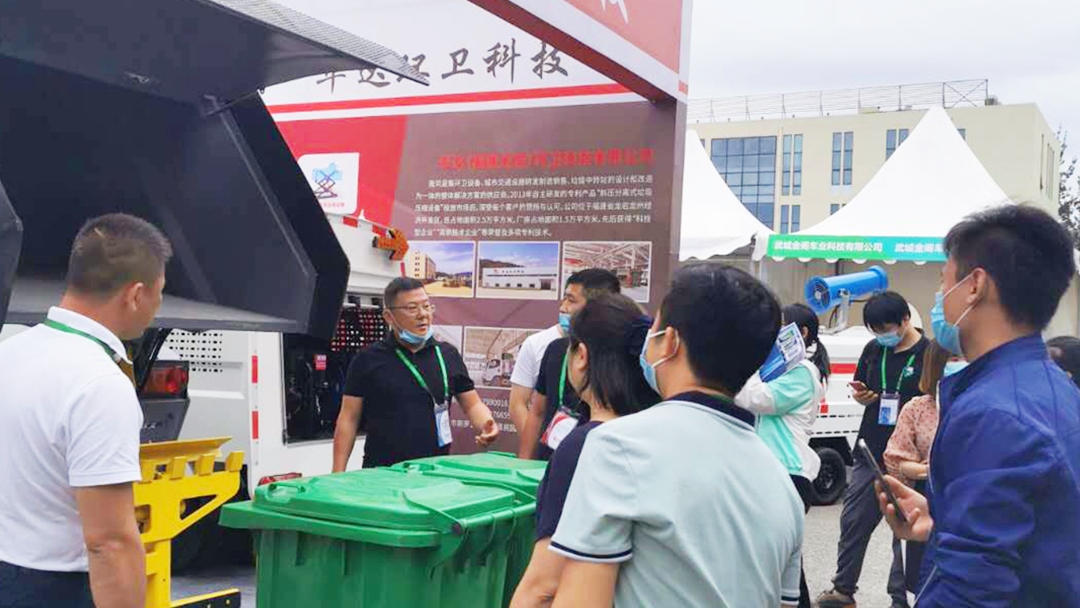 網(wǎng)站新聞圖片框架_副本.jpg