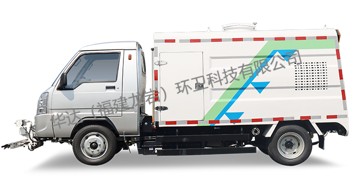 純電動路面養護車-水印.png