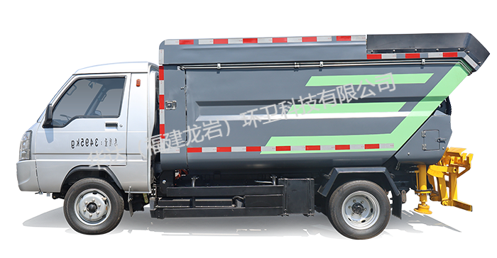 純電動自裝卸式垃圾車-水印.png